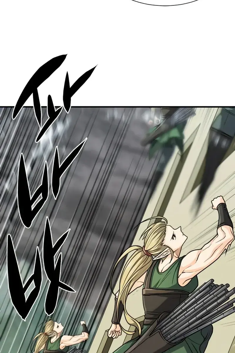 The Greatest Estate Developer Chapter 66 Page 87