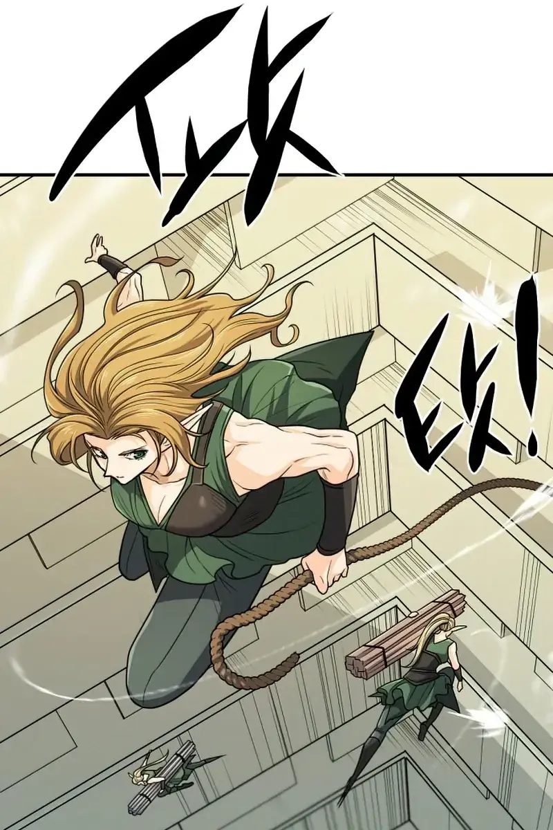 The Greatest Estate Developer Chapter 66 Page 90