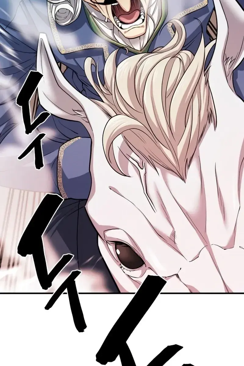 The Greatest Estate Developer Chapter 67 Page 42