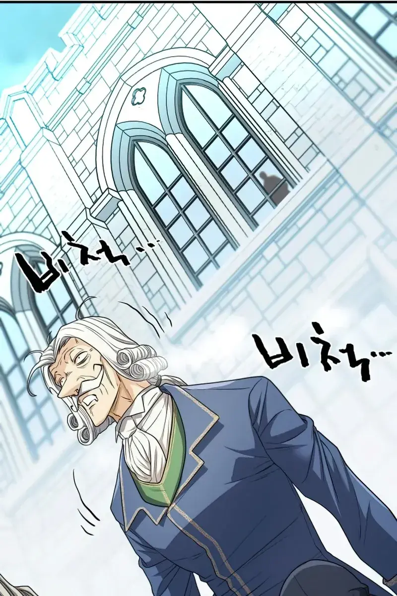 The Greatest Estate Developer Chapter 67 Page 65