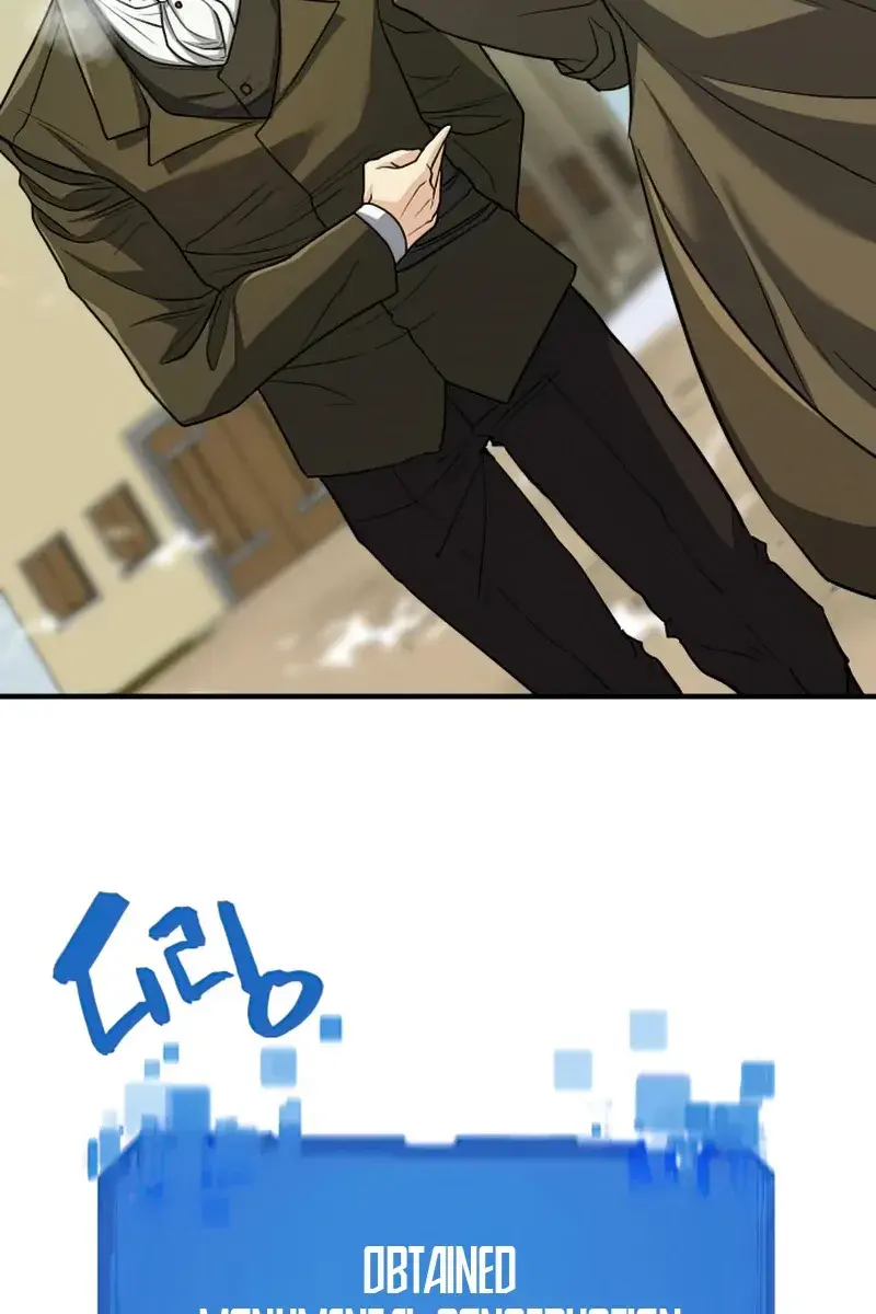 The Greatest Estate Developer Chapter 67 Page 73