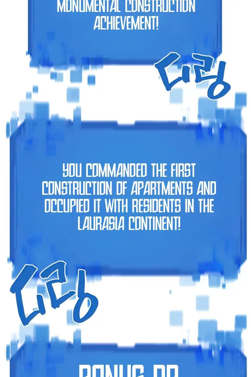 The Greatest Estate Developer Chapter 67 Page 74