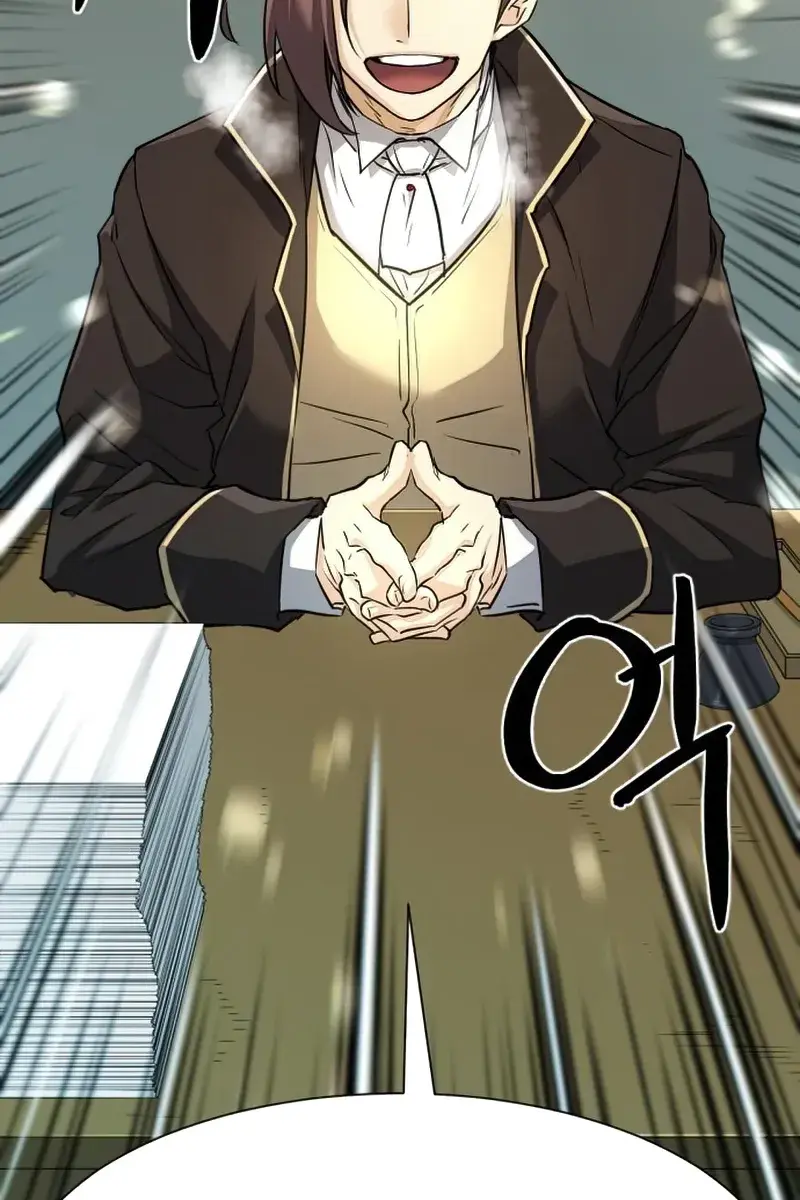 The Greatest Estate Developer Chapter 67 Page 97