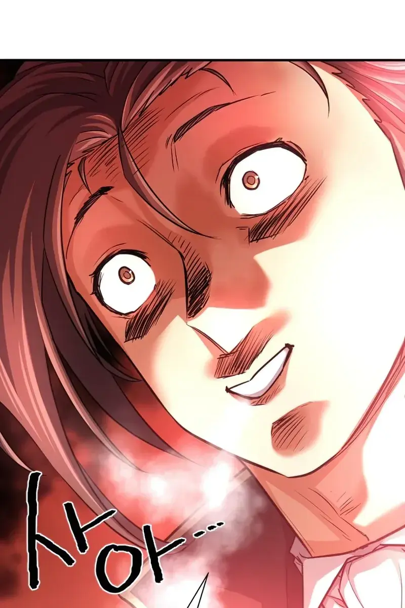 The Greatest Estate Developer Chapter 67 Page 101