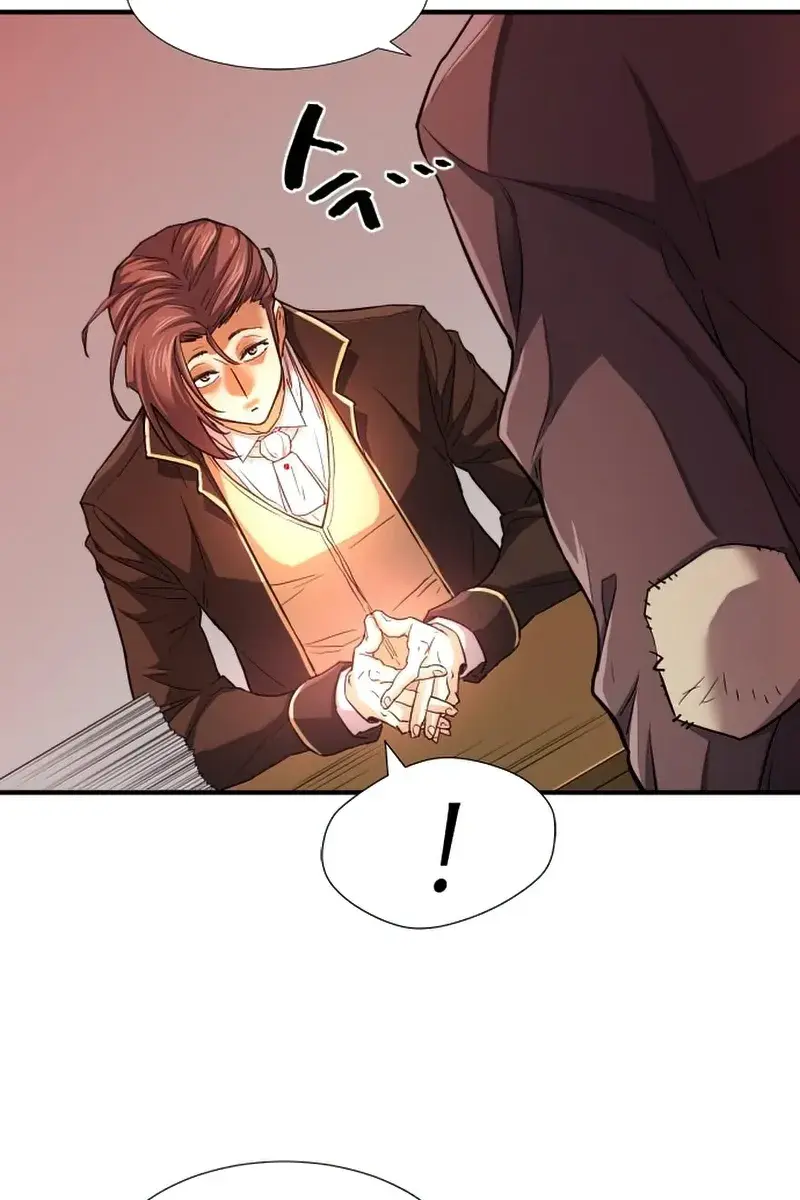 The Greatest Estate Developer Chapter 67 Page 105