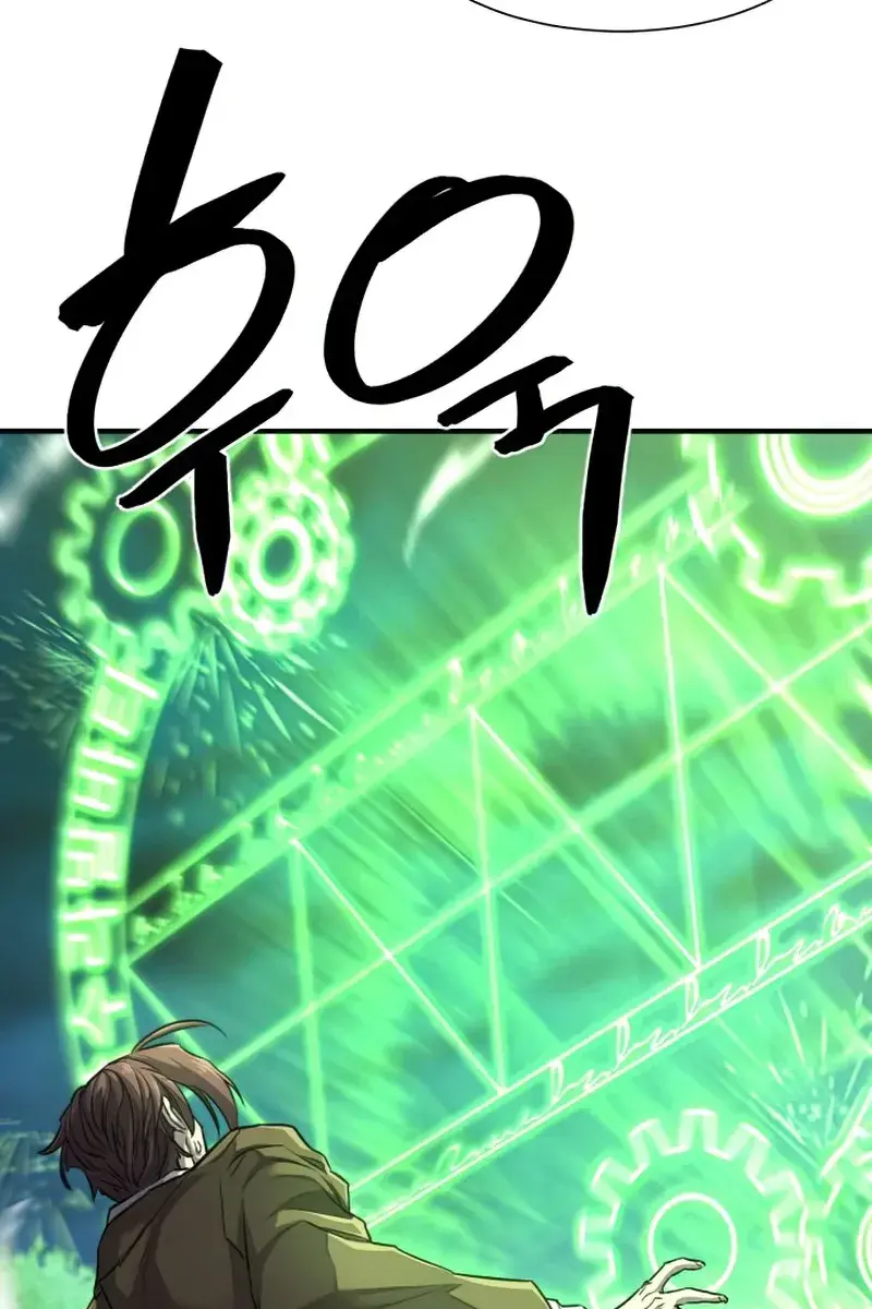 The Greatest Estate Developer Chapter 68 Page 18