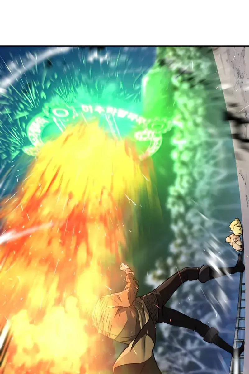 The Greatest Estate Developer Chapter 68 Page 21