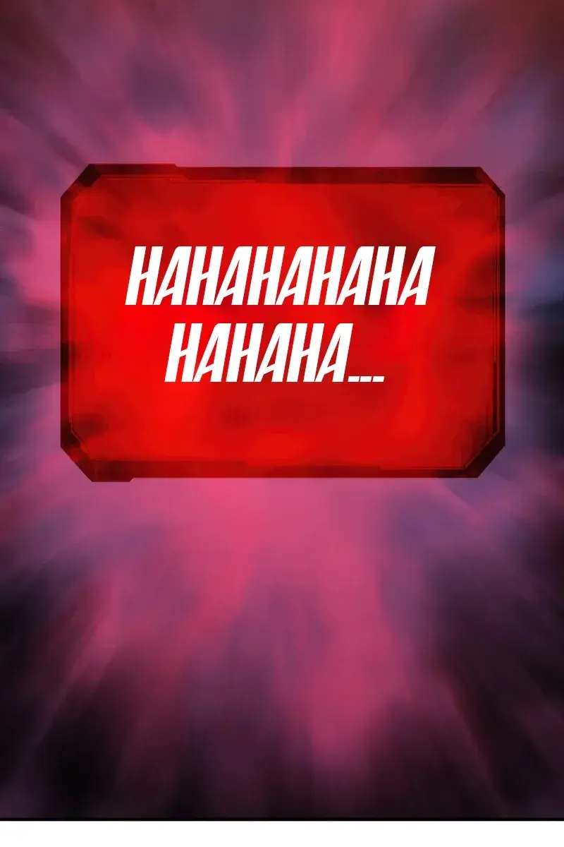 The Greatest Estate Developer Chapter 68 Page 32