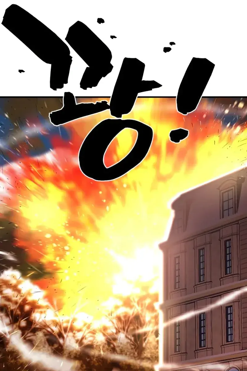 The Greatest Estate Developer Chapter 68 Page 41