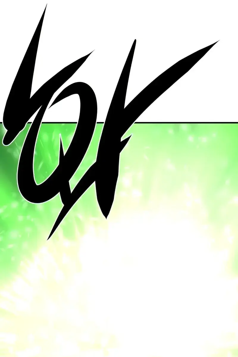 The Greatest Estate Developer Chapter 68 Page 77