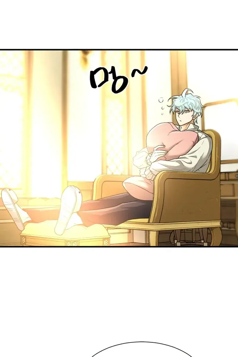 The Greatest Estate Developer Chapter 68 Page 81