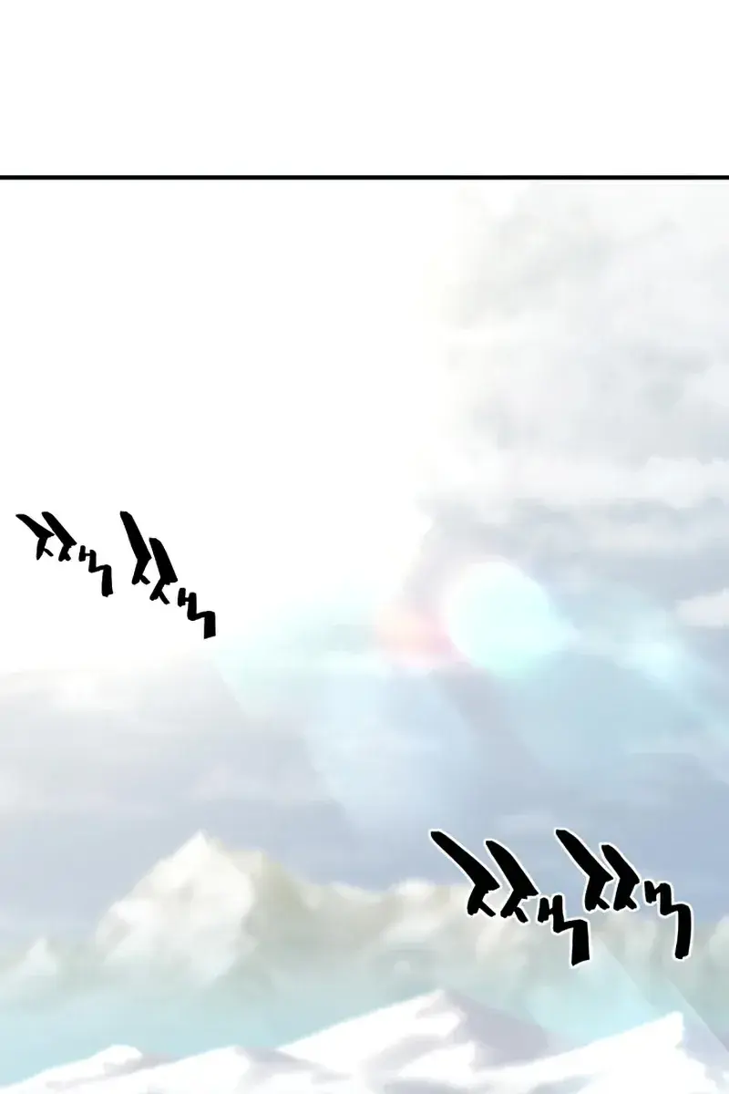 The Greatest Estate Developer Chapter 68 Page 83