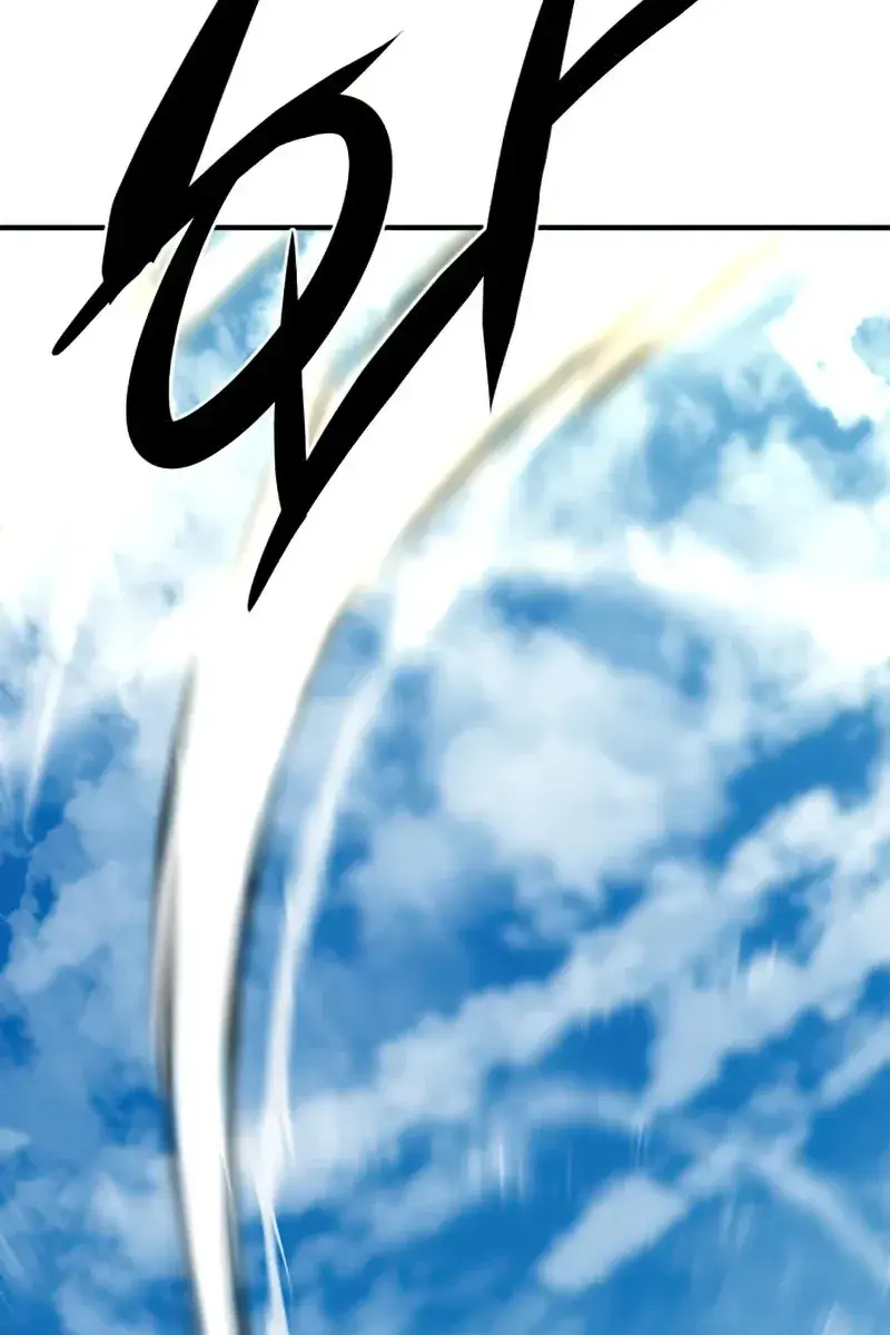 The Greatest Estate Developer Chapter 68 Page 95