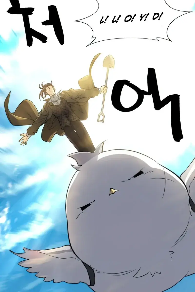 The Greatest Estate Developer Chapter 68 Page 98