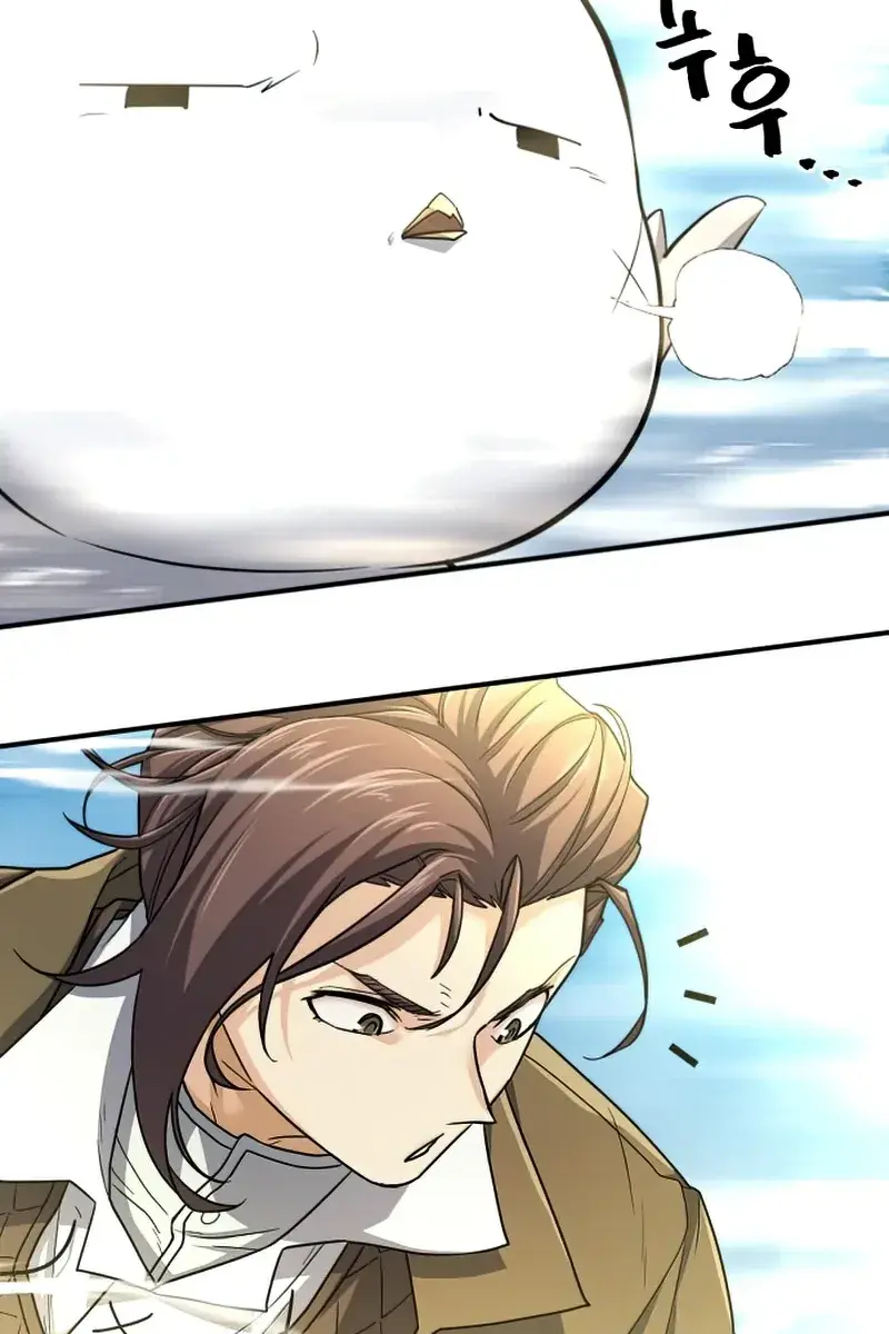 The Greatest Estate Developer Chapter 68 Page 112