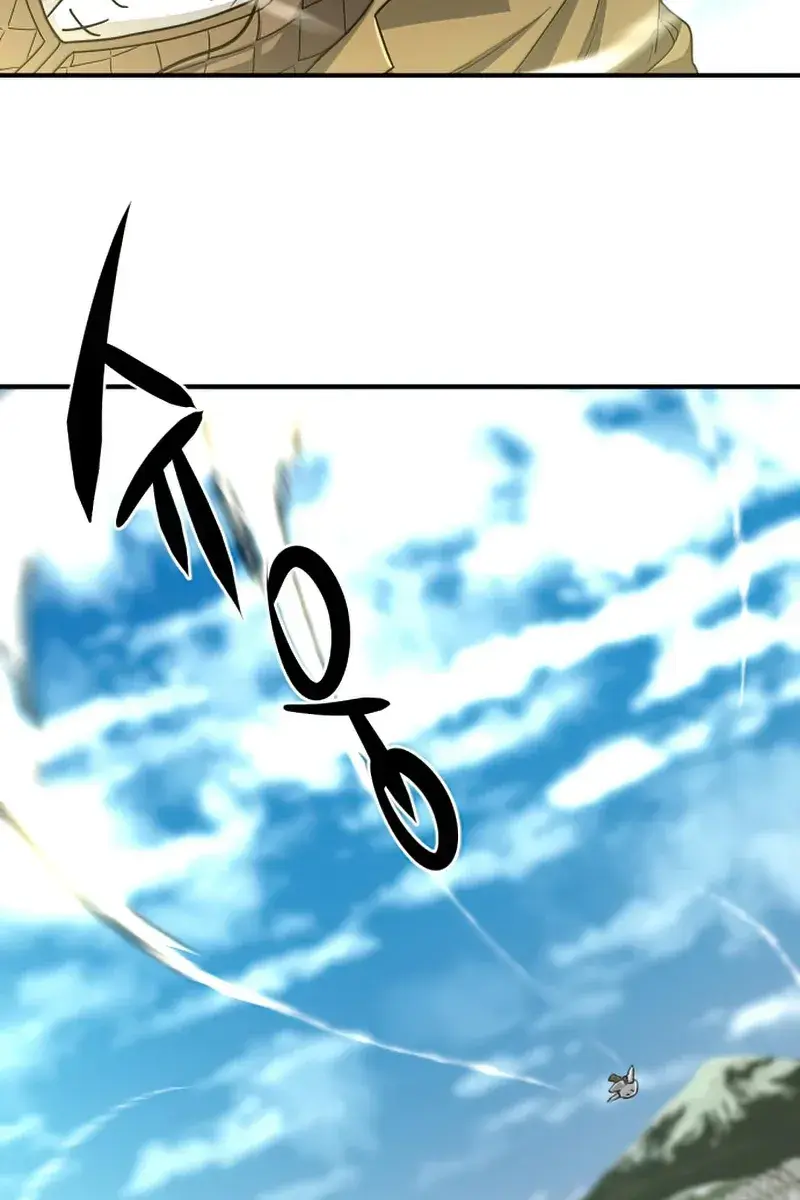 The Greatest Estate Developer Chapter 68 Page 113