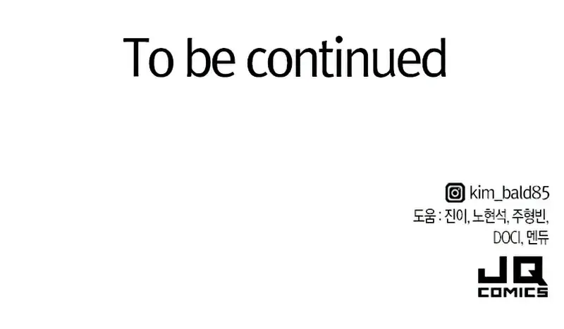 The Greatest Estate Developer Chapter 68 Page 125