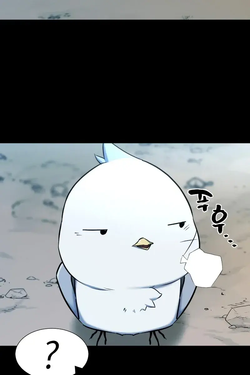 The Greatest Estate Developer Chapter 69 Page 6