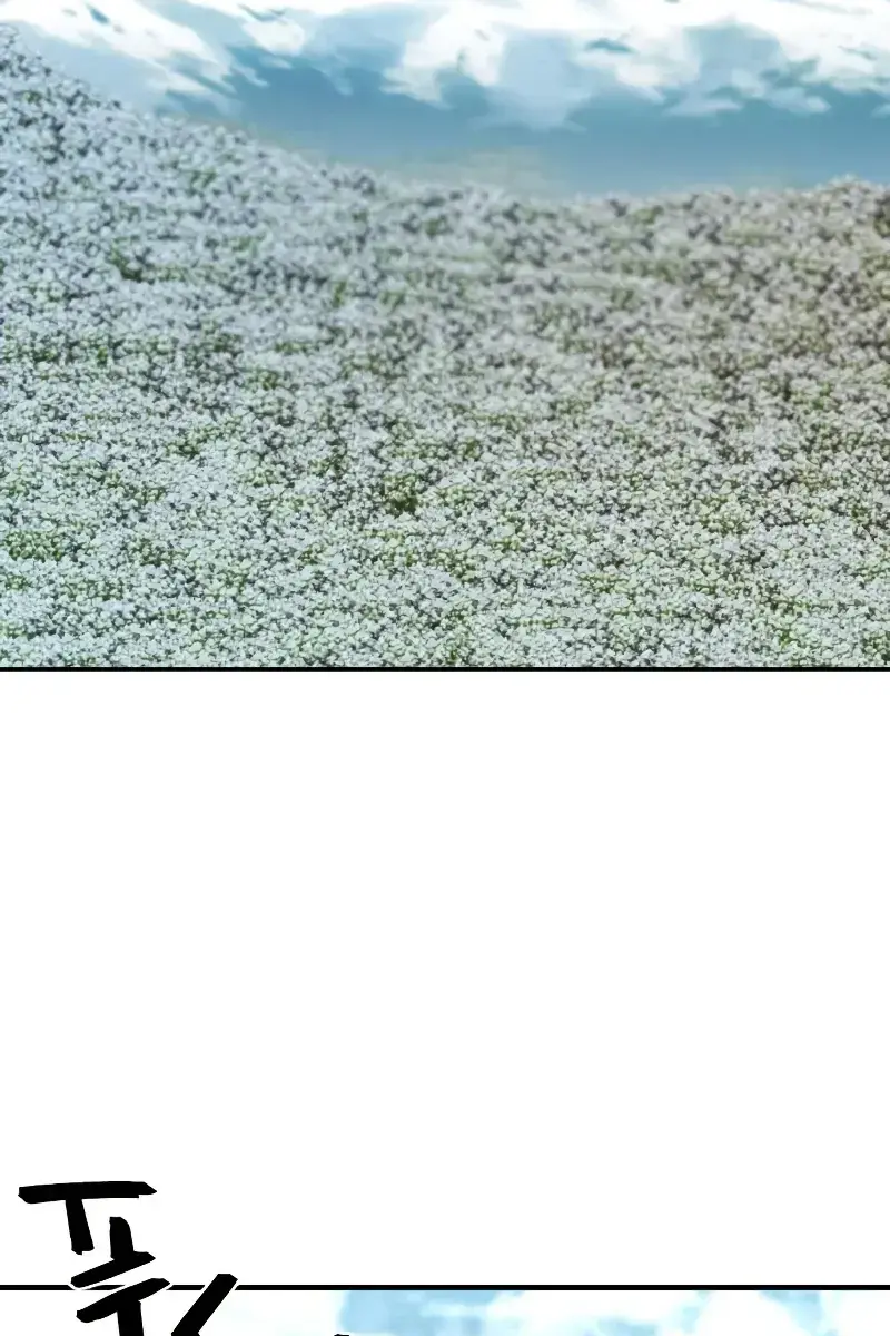 The Greatest Estate Developer Chapter 69 Page 34