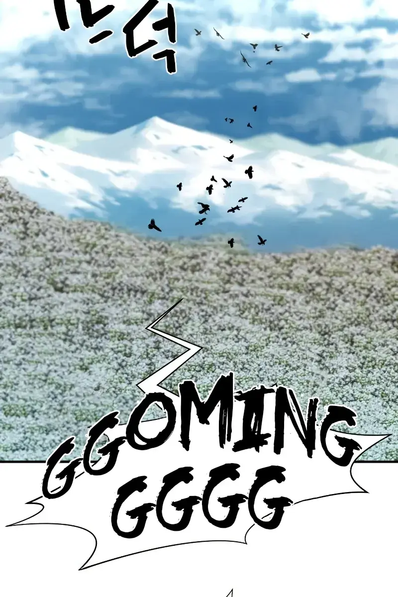 The Greatest Estate Developer Chapter 69 Page 35