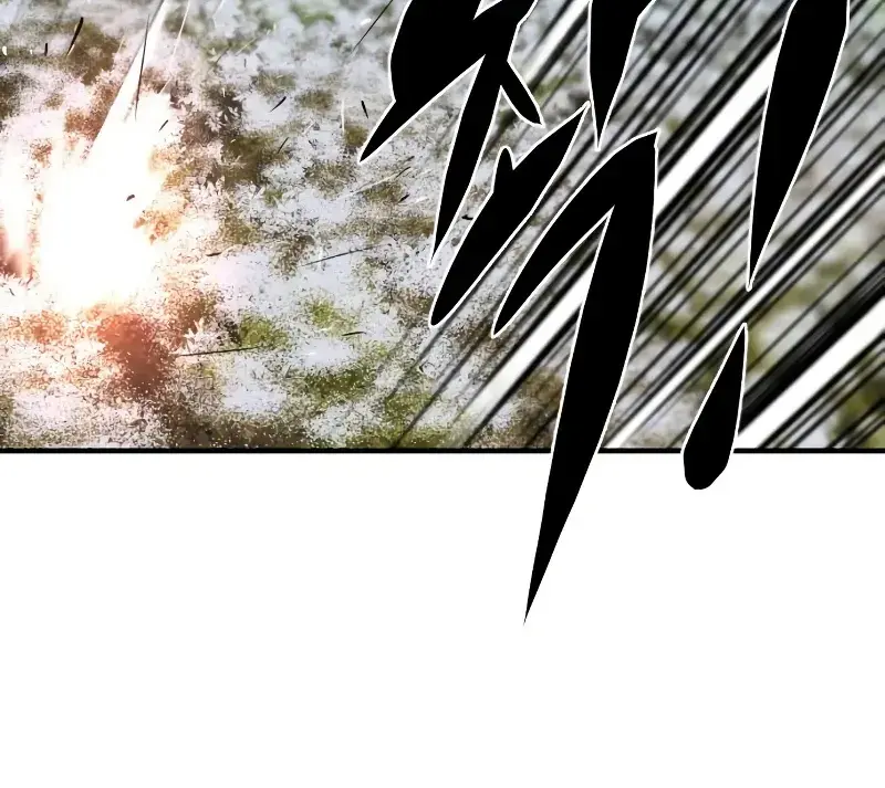 The Greatest Estate Developer Chapter 69 Page 37