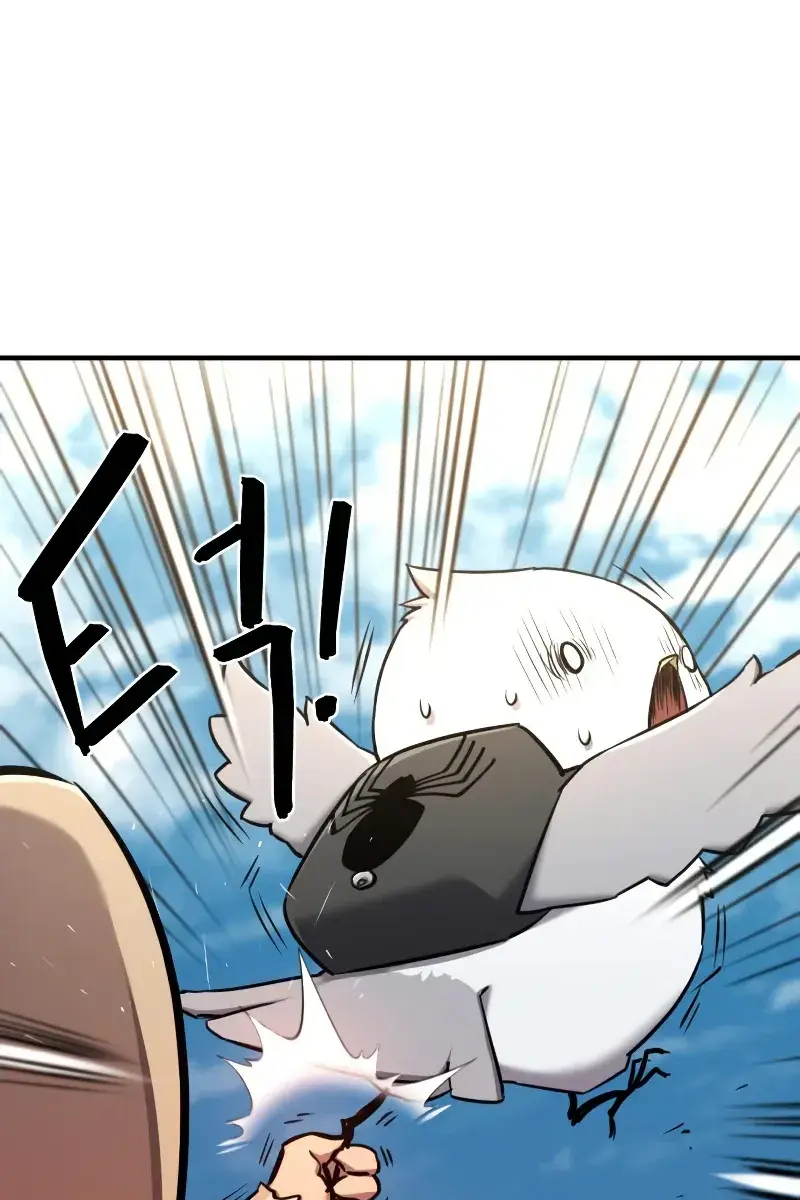 The Greatest Estate Developer Chapter 69 Page 38