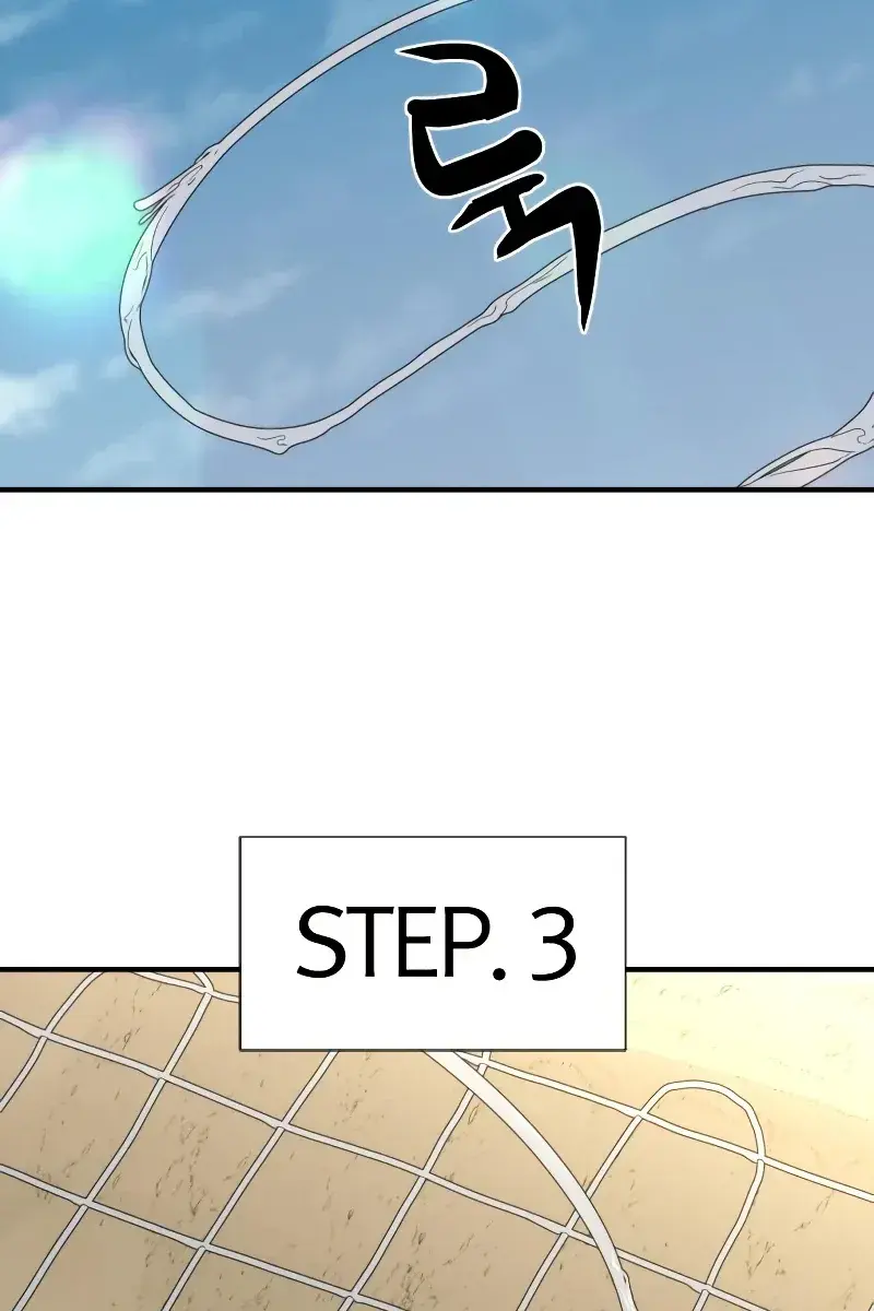 The Greatest Estate Developer Chapter 69 Page 59