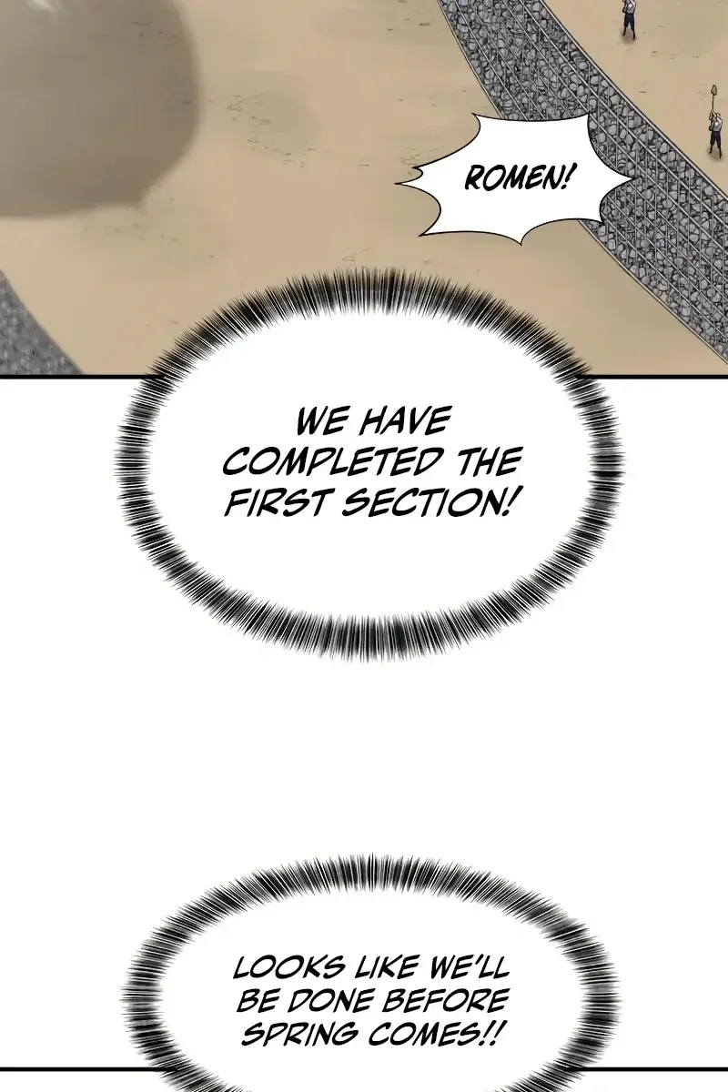 The Greatest Estate Developer Chapter 69 Page 71