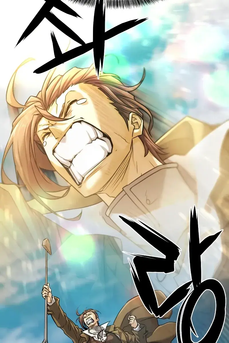 The Greatest Estate Developer Chapter 69 Page 76