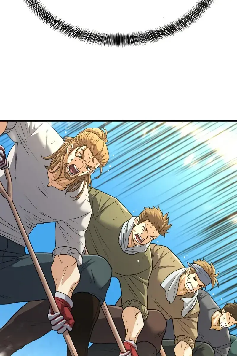 The Greatest Estate Developer Chapter 69 Page 78