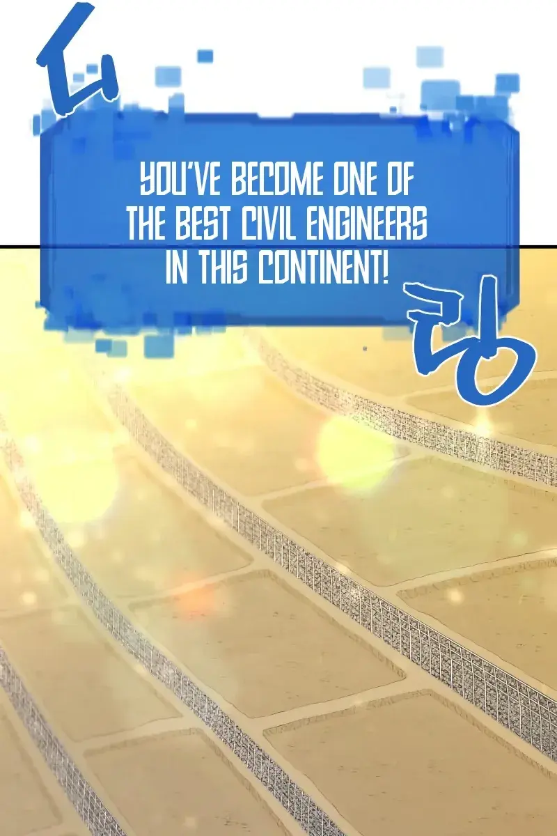 The Greatest Estate Developer Chapter 69 Page 82