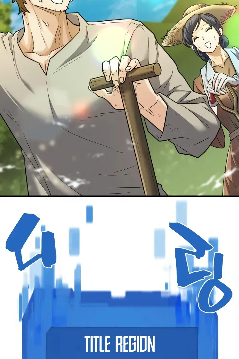 The Greatest Estate Developer Chapter 69 Page 87