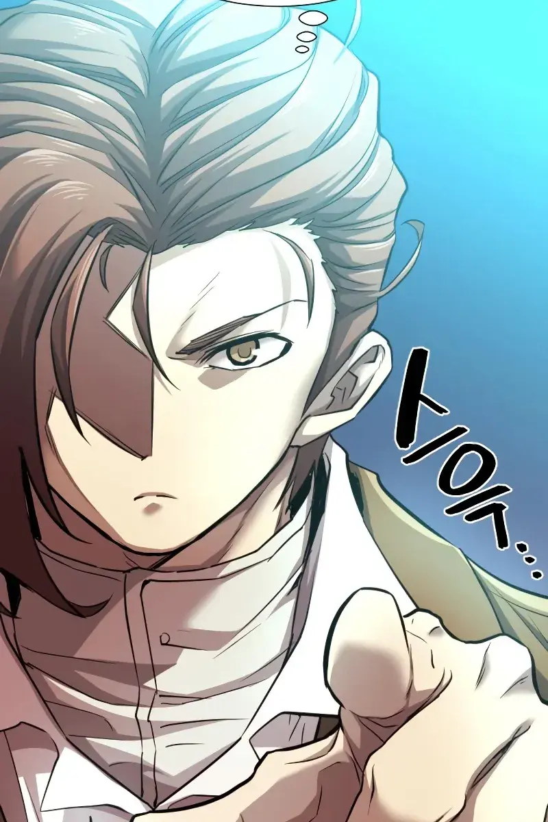 The Greatest Estate Developer Chapter 69 Page 117