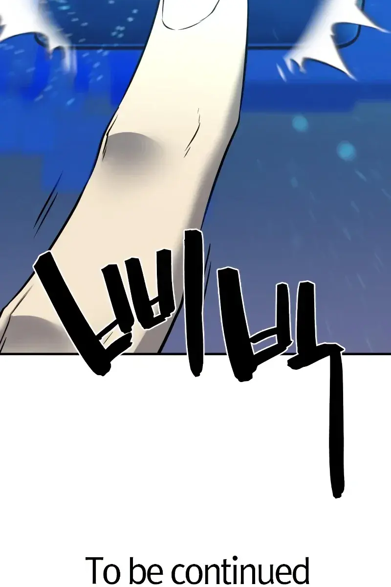 The Greatest Estate Developer Chapter 69 Page 119