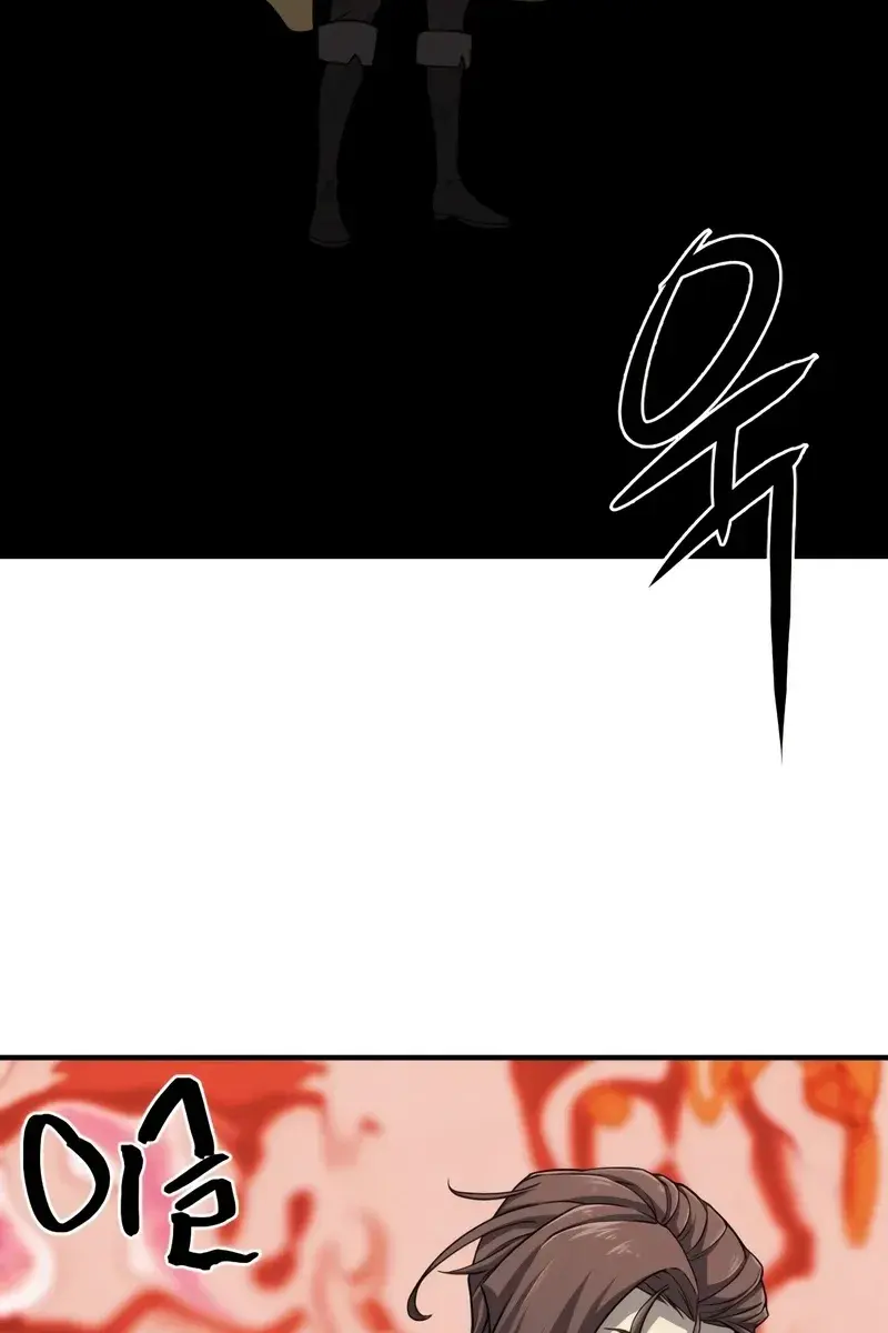 The Greatest Estate Developer Chapter 70 Page 11