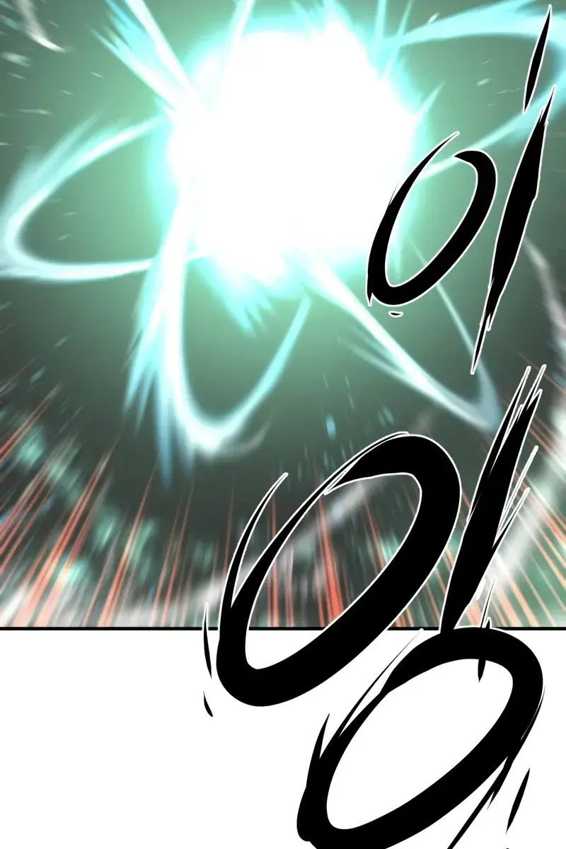 The Greatest Estate Developer Chapter 70 Page 21