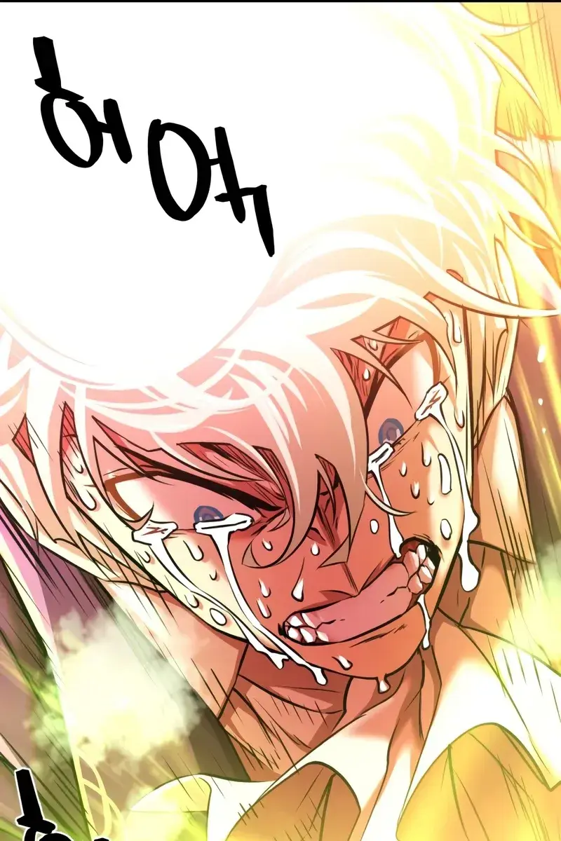 The Greatest Estate Developer Chapter 70 Page 27