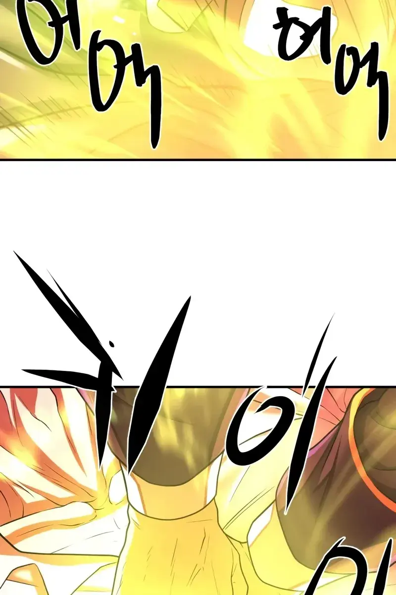 The Greatest Estate Developer Chapter 70 Page 28