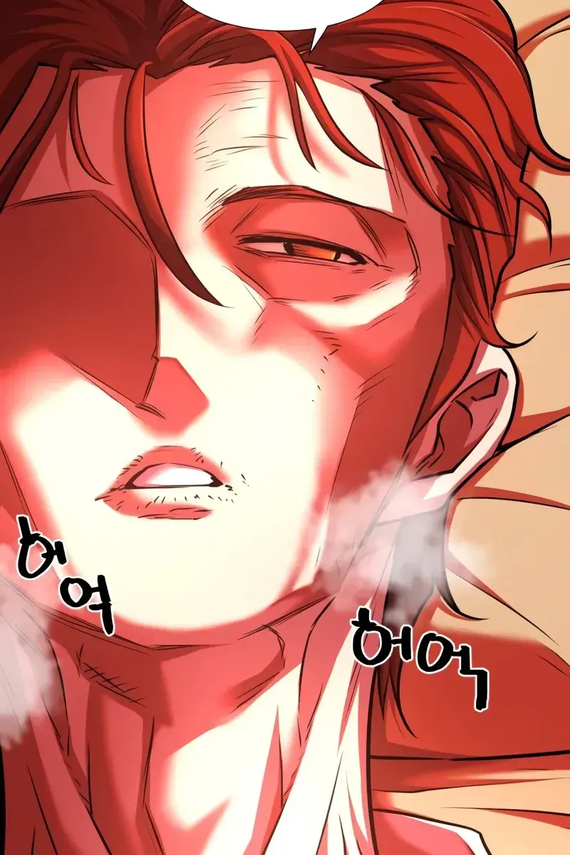 The Greatest Estate Developer Chapter 70 Page 35