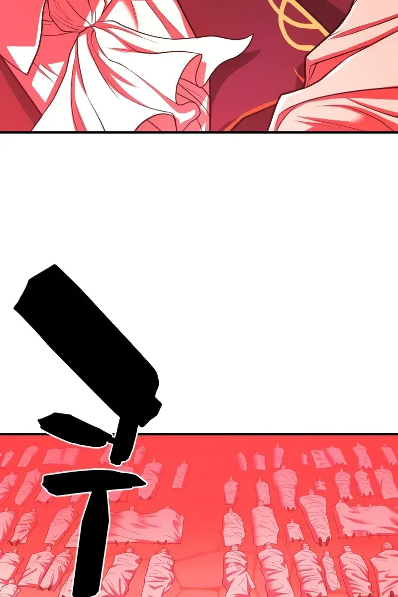 The Greatest Estate Developer Chapter 70 Page 69