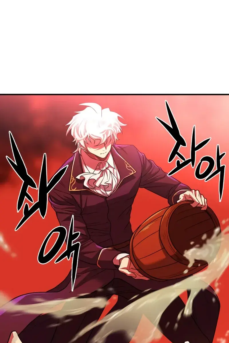 The Greatest Estate Developer Chapter 70 Page 74