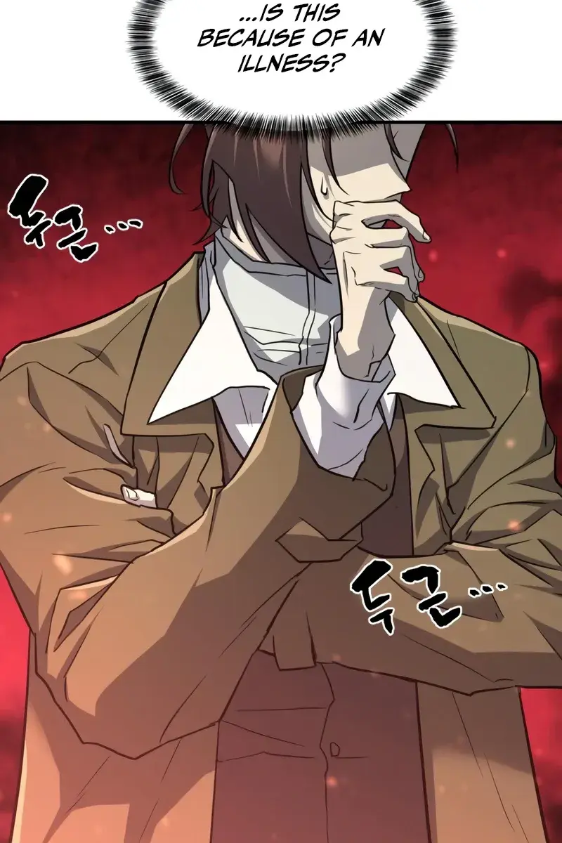 The Greatest Estate Developer Chapter 70 Page 81