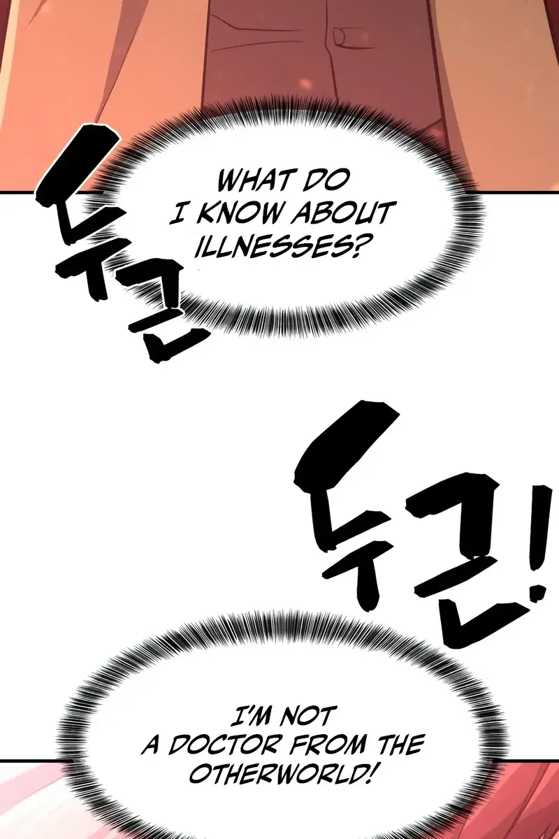 The Greatest Estate Developer Chapter 70 Page 82