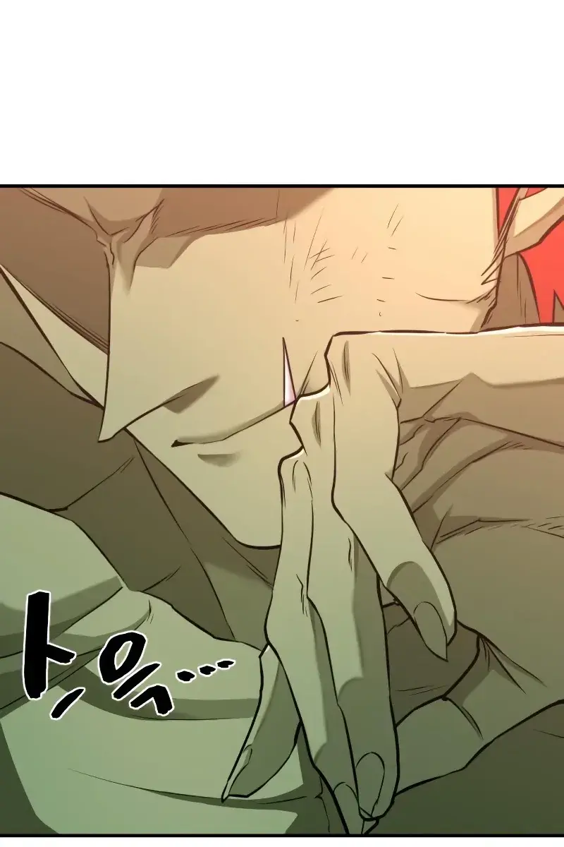 The Greatest Estate Developer Chapter 71 Page 50