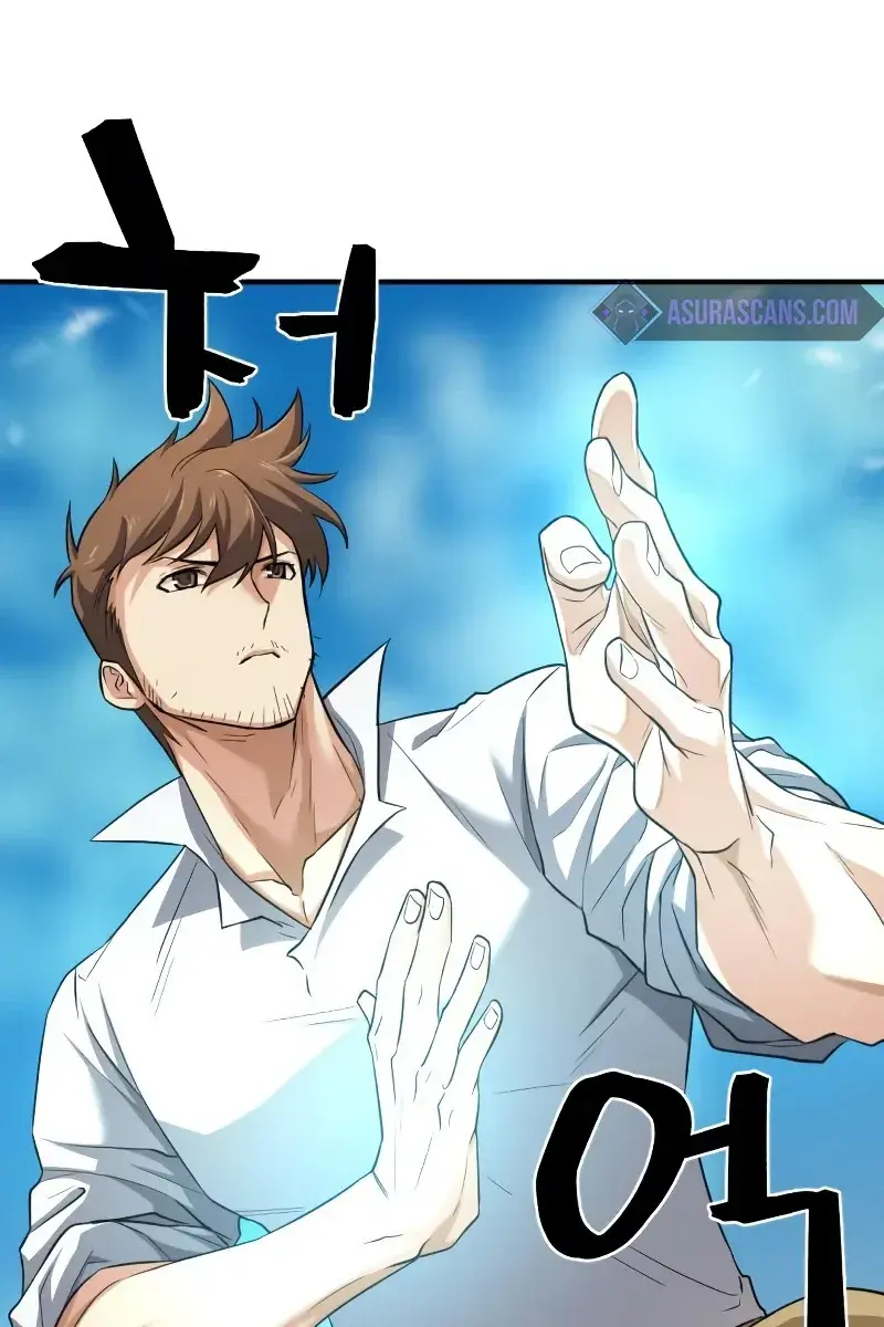 The Greatest Estate Developer Chapter 71 Page 54