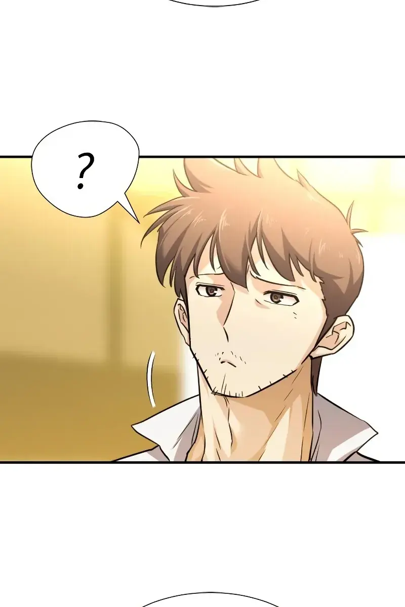 The Greatest Estate Developer Chapter 71 Page 73