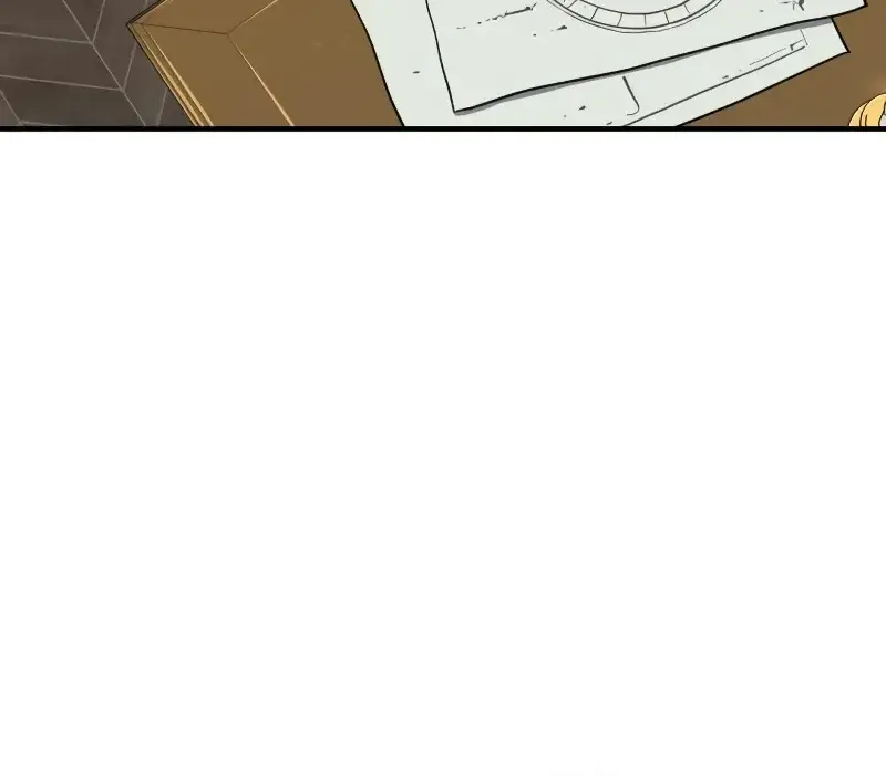 The Greatest Estate Developer Chapter 71 Page 77