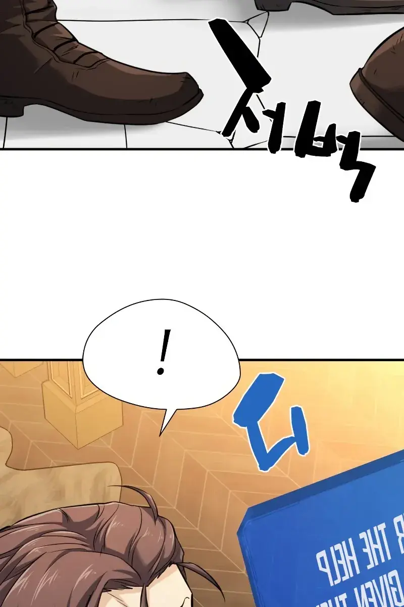 The Greatest Estate Developer Chapter 71 Page 85