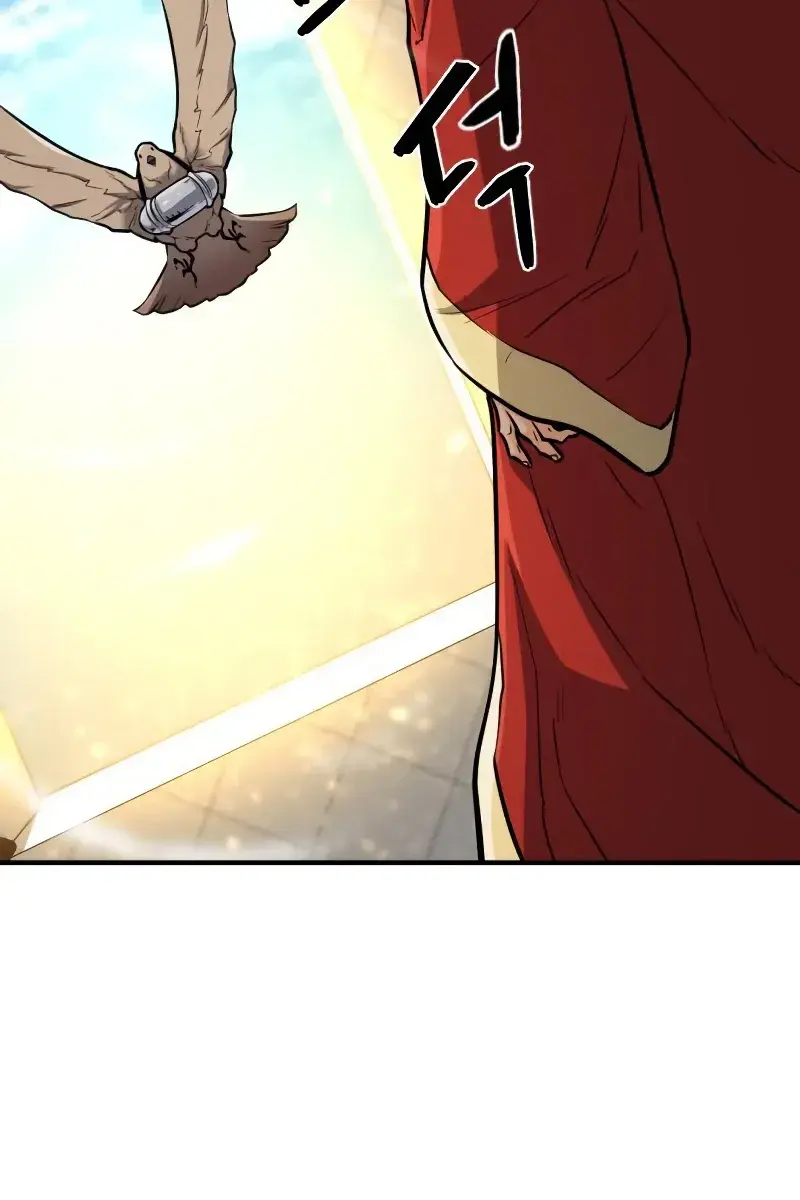 The Greatest Estate Developer Chapter 71 Page 116