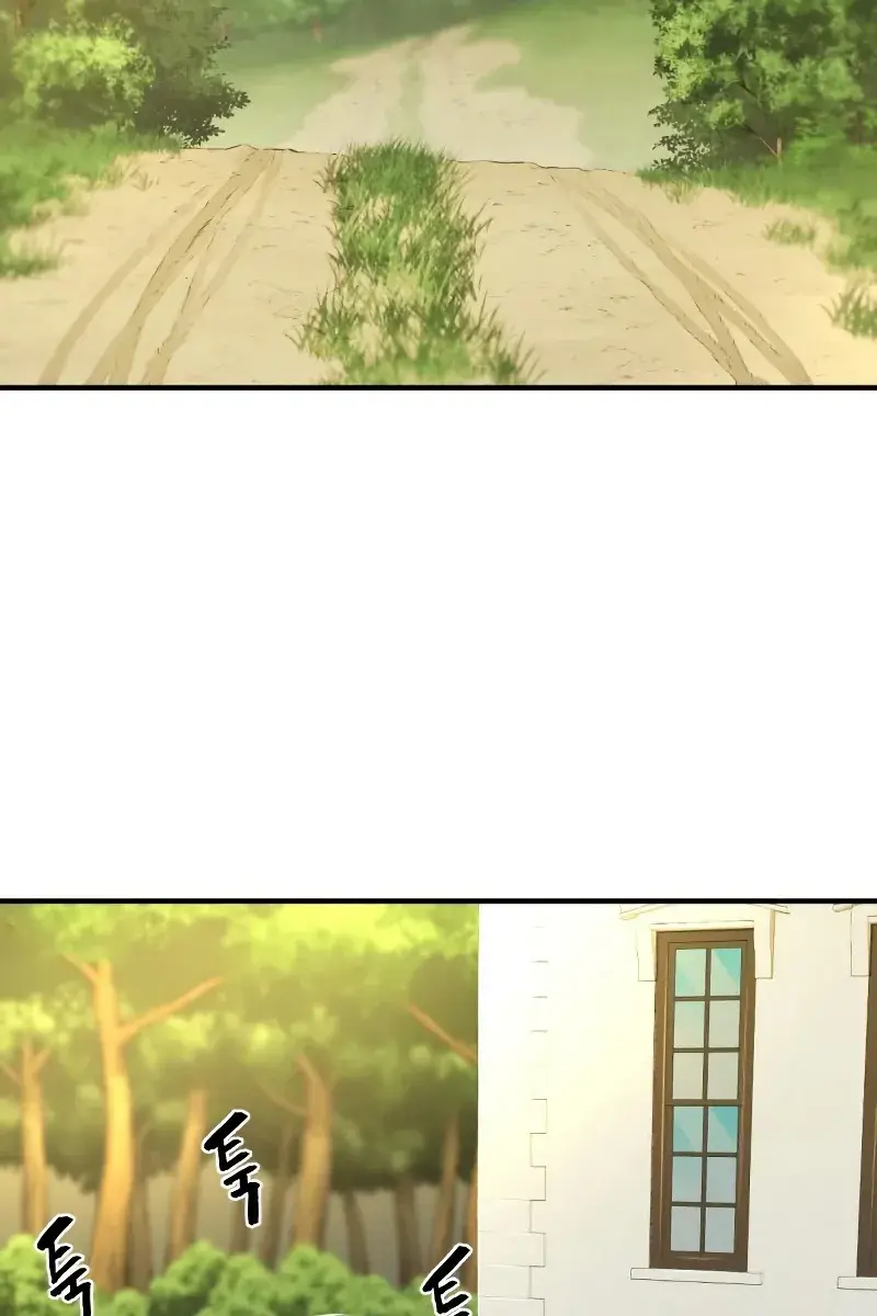 The Greatest Estate Developer Chapter 72 Page 4